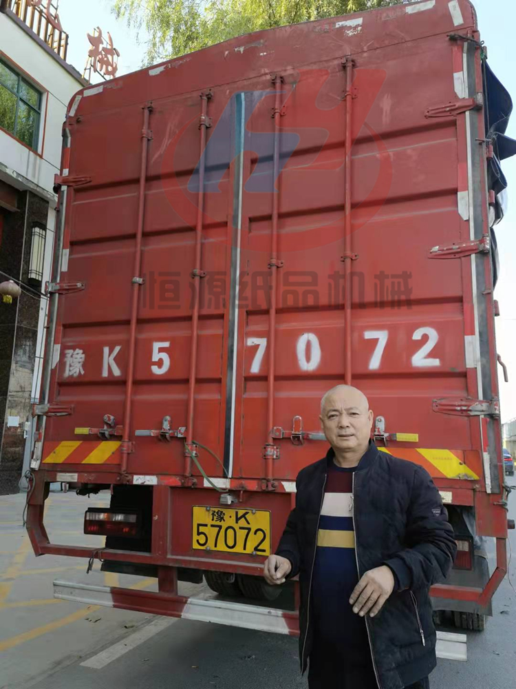 貴州畢節客戶胡經理2.jpg