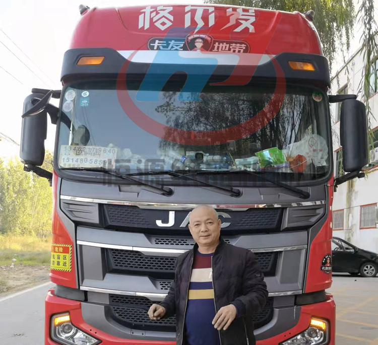 貴州畢節客戶胡經理3.jpg